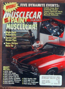 MUSCLECAR CLASSICS 1991 JUNE - GT500KR, T/A PACE CAR, CUDA, JUDGE, SATELLITE